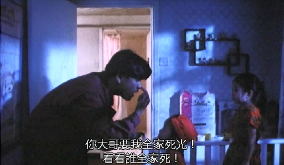 1993年吕良伟电影,吕良伟演变态杀人魔