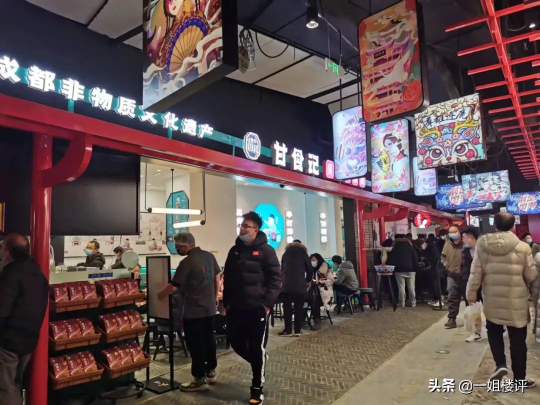 堵到爆！人气爆！第一时间实探光谷大悦城！至于真实感受