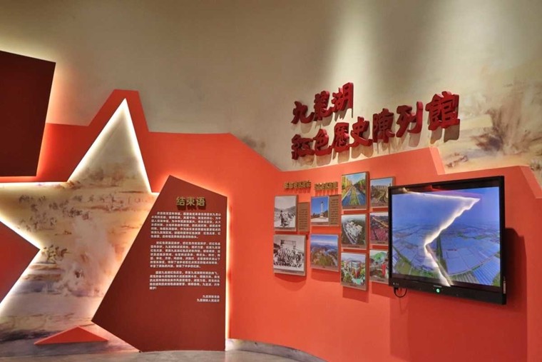 宁波九龙湖景观,宁波九龙湖湖畔