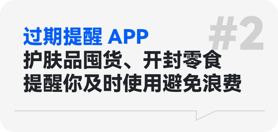 如何使用ai做app设计,我们用ai怎么做图
