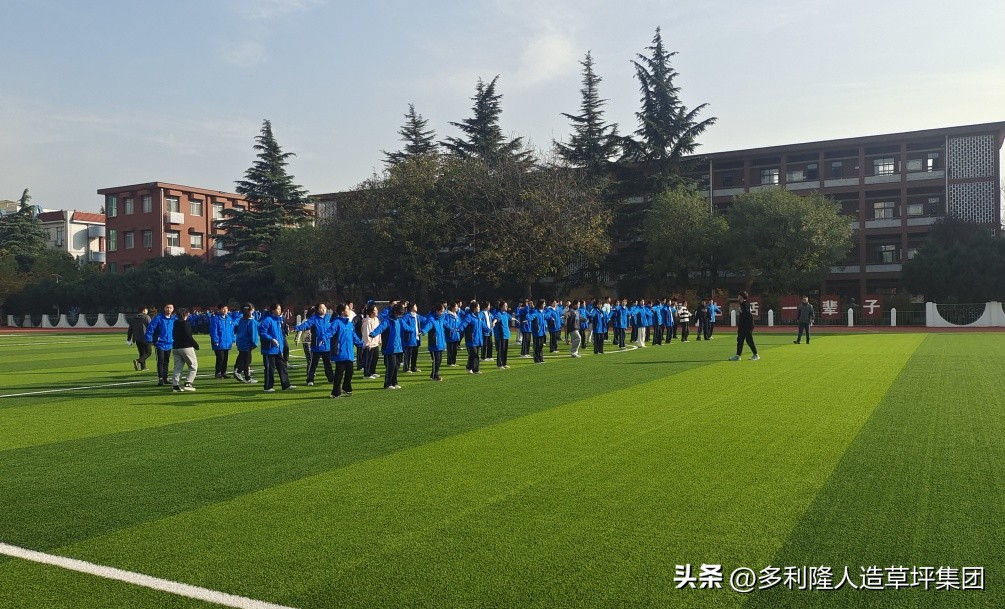 沉浸式体验小学课间,小学运动场地设计