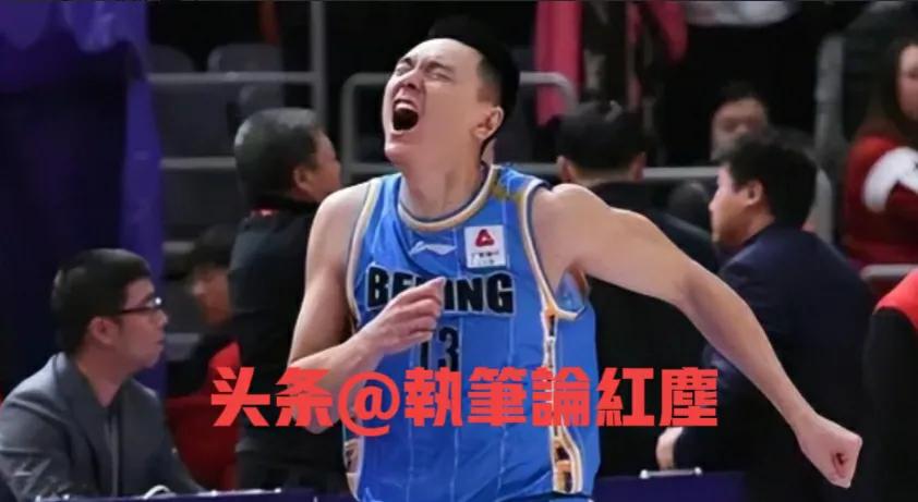 cba聚焦最新消息,聚焦cba