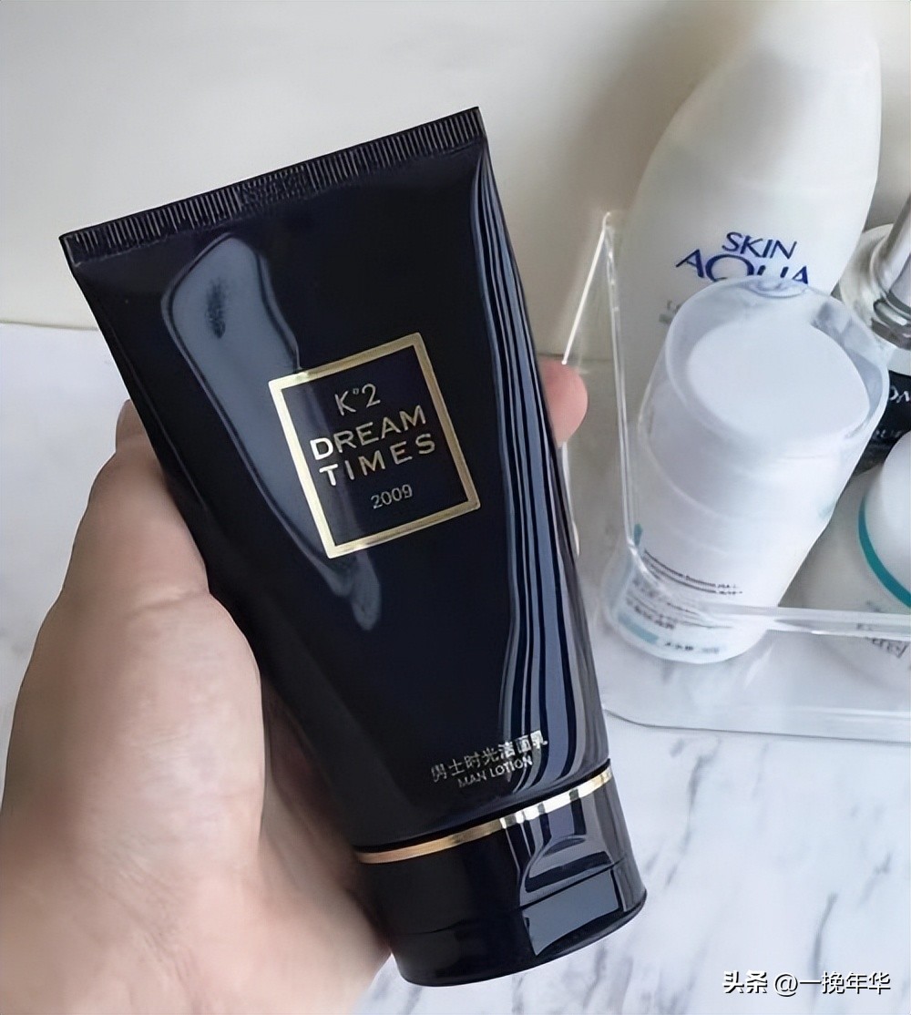 男士洗面奶洁面效果好,男士洗面奶护肤冬季温和推荐