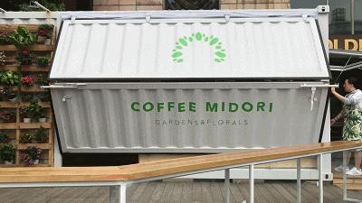 aokka咖啡,aokka品牌