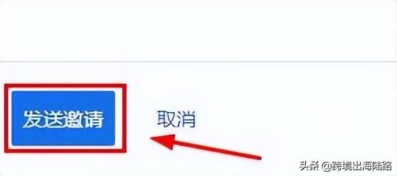 googleads授权,googleads广告设置