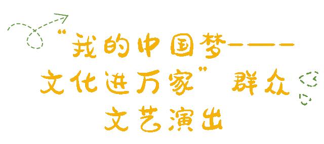 蒙自春节好去处,蒙自春节哪里好玩