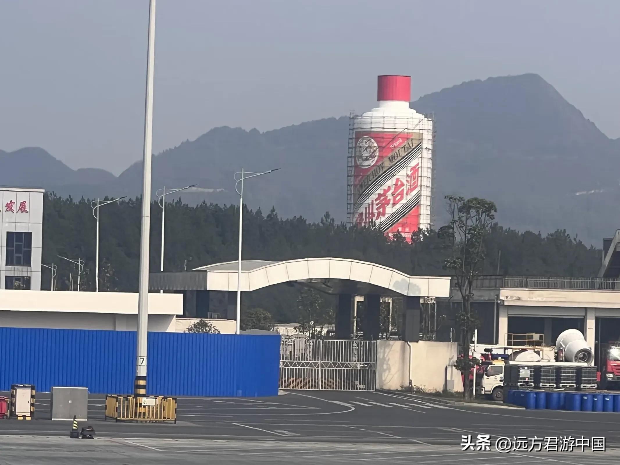 中国四大名镇茅台镇,全国十强镇茅台镇