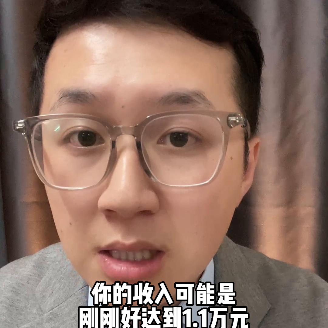 报告近七成青年能付房款首付,调查称57%年轻人存款不到十万