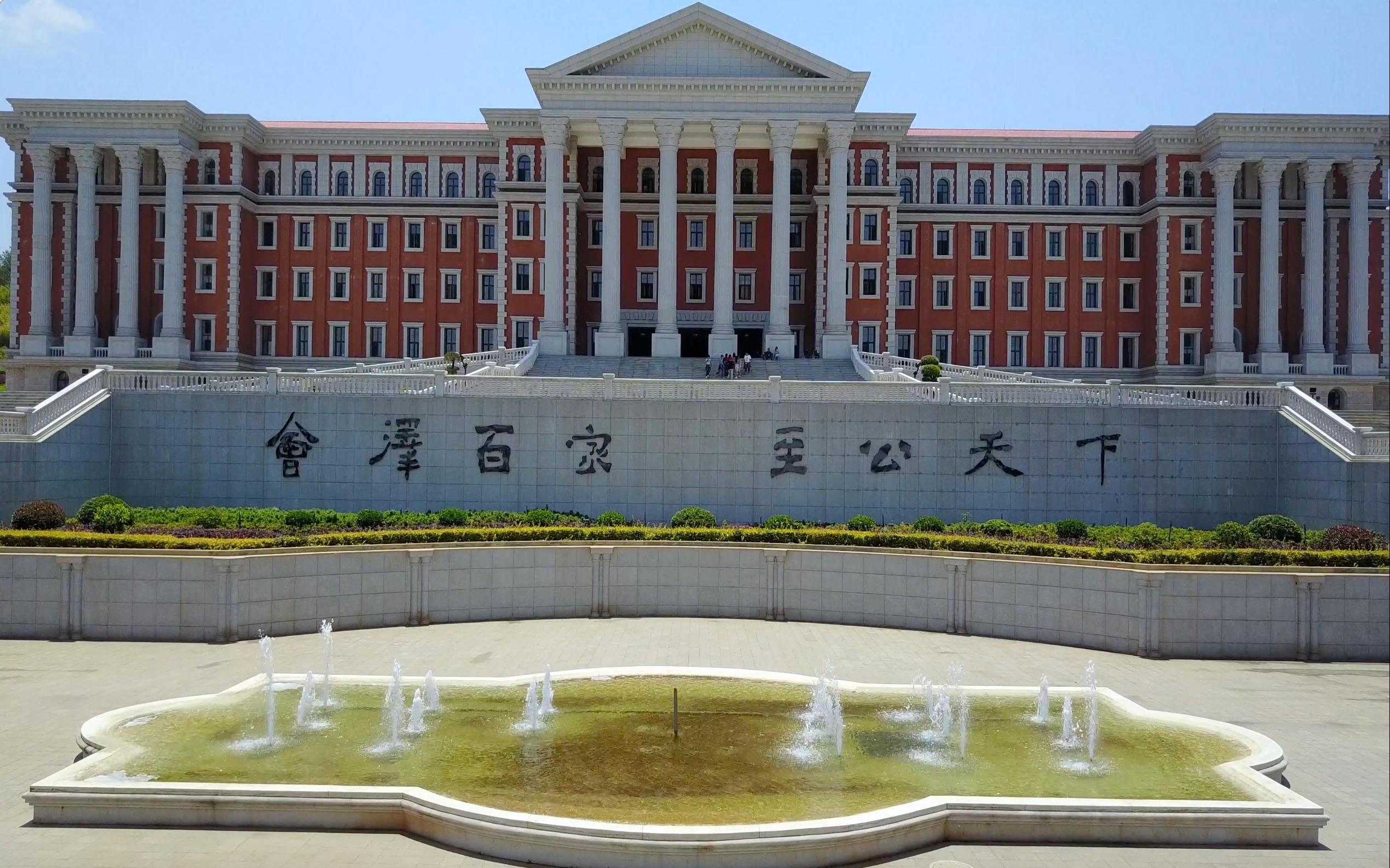 大学排名第一的是哪个国家,大学全国排名211