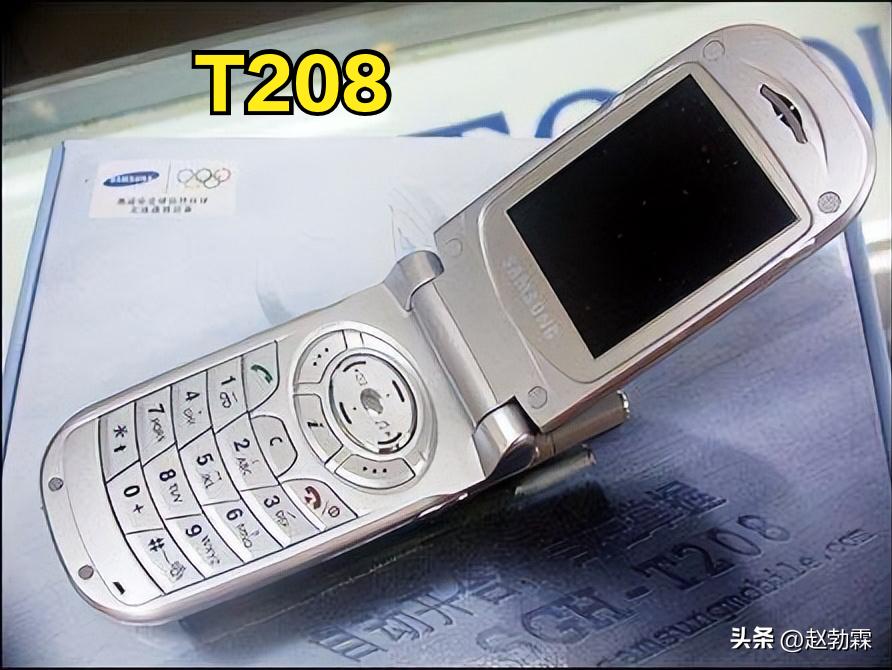 手机发展编年史,手机编年史