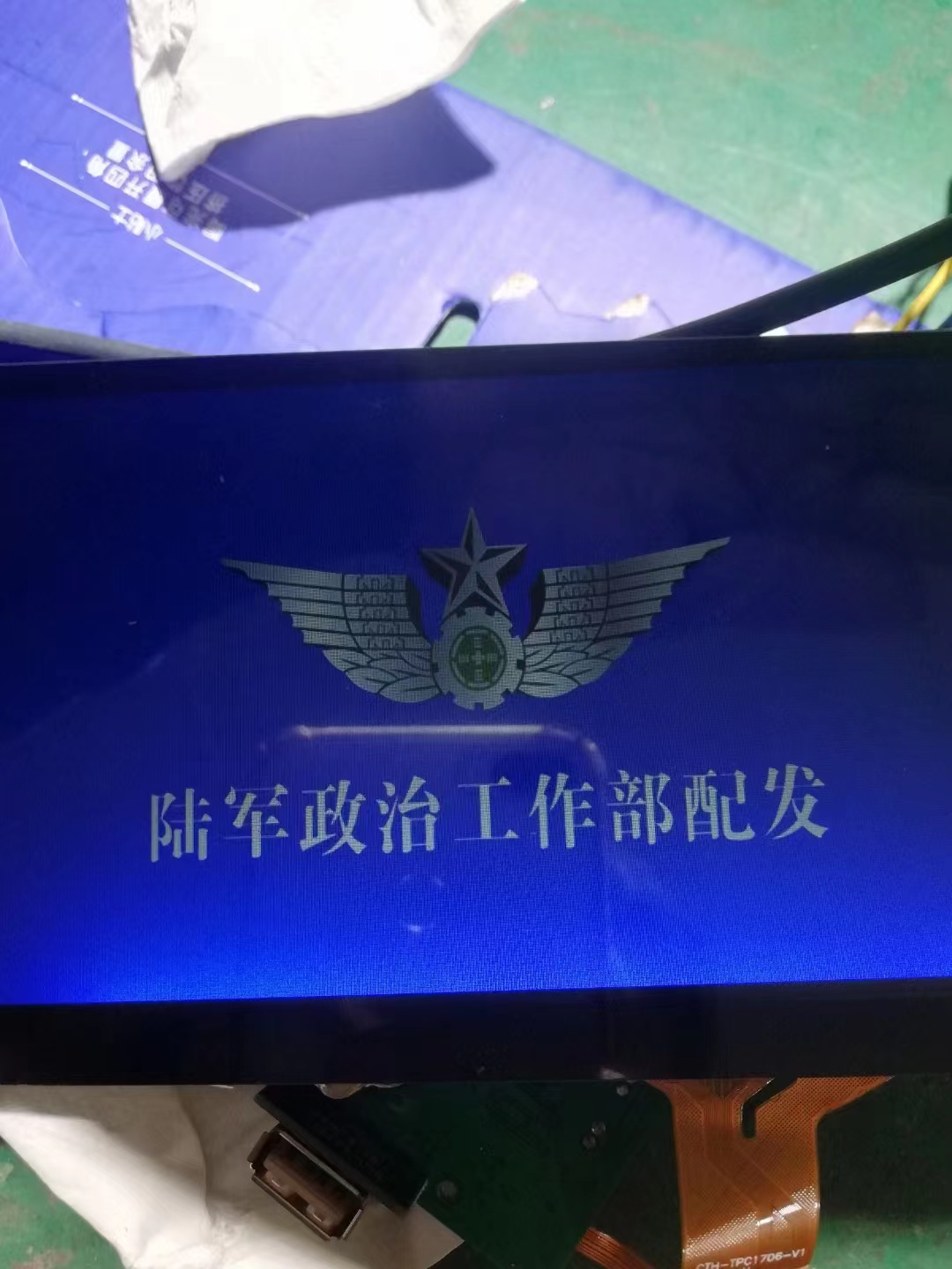 维修笔记记法,维修笔记