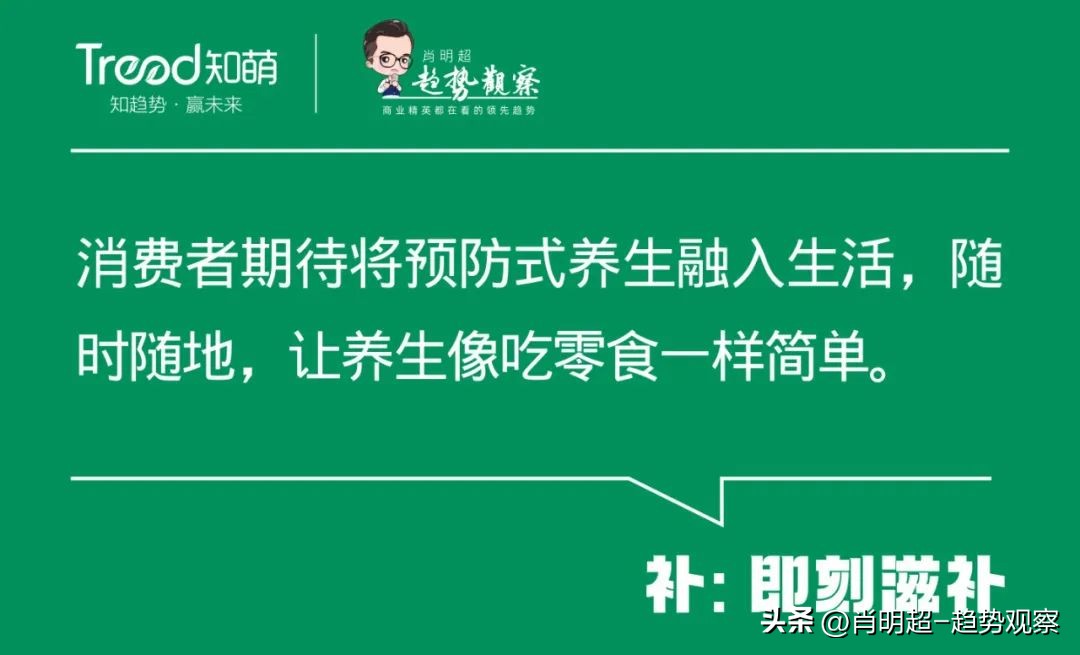 食品饮料行业前景预测,2023今年饮料行业怎样