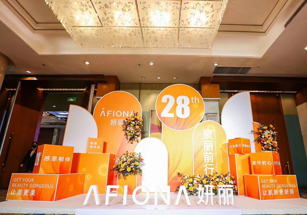 妍丽业务体量,妍丽化妆品最新消息