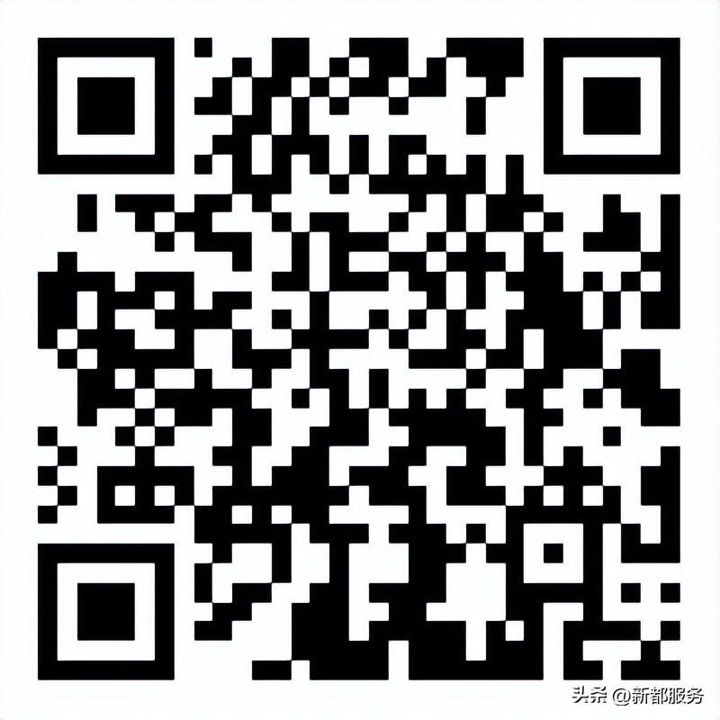川投能源招聘,国家电投四川电力公司招聘信息