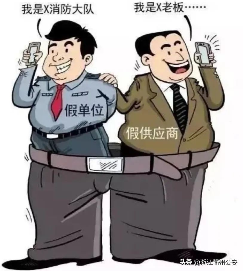 大意了！接到突如其来的“大订单”，结果……