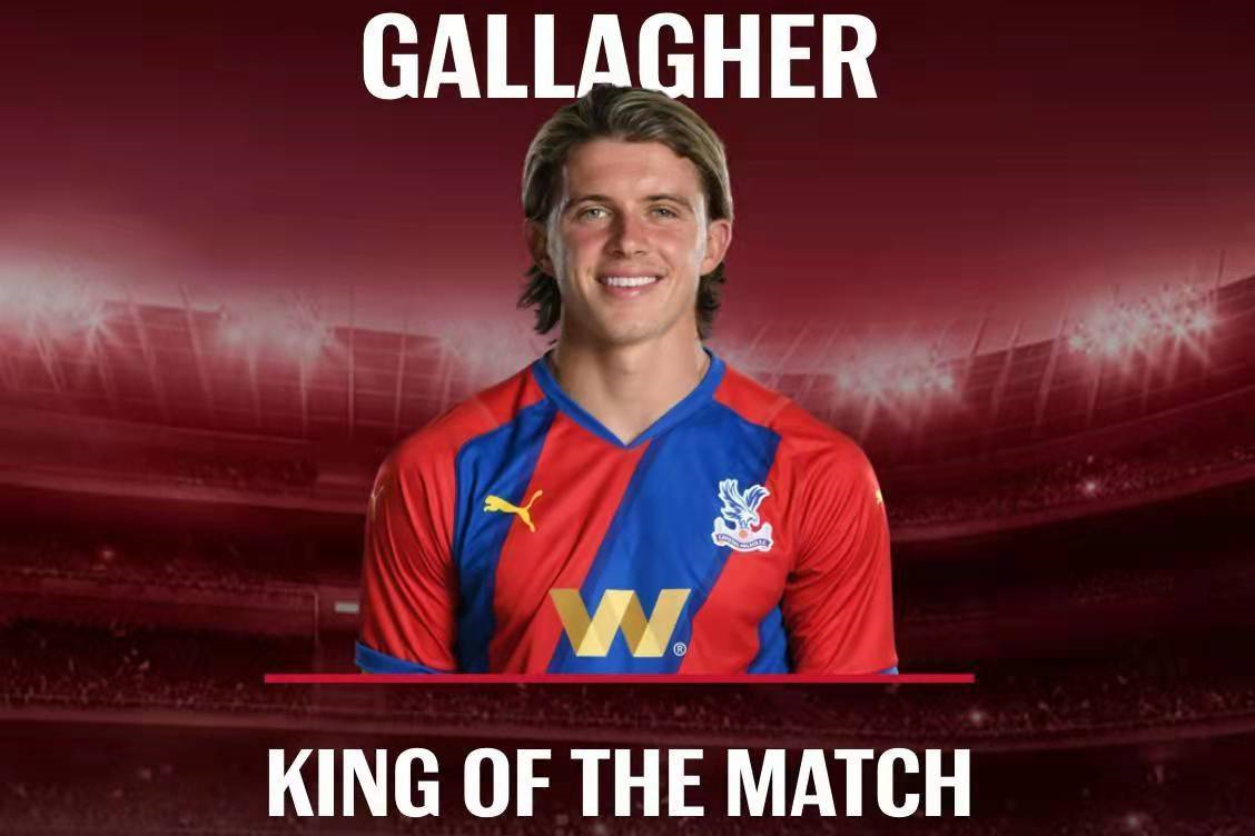 英超2比1黑马,4-24连胜英超黑马狂飙创造5大纪录