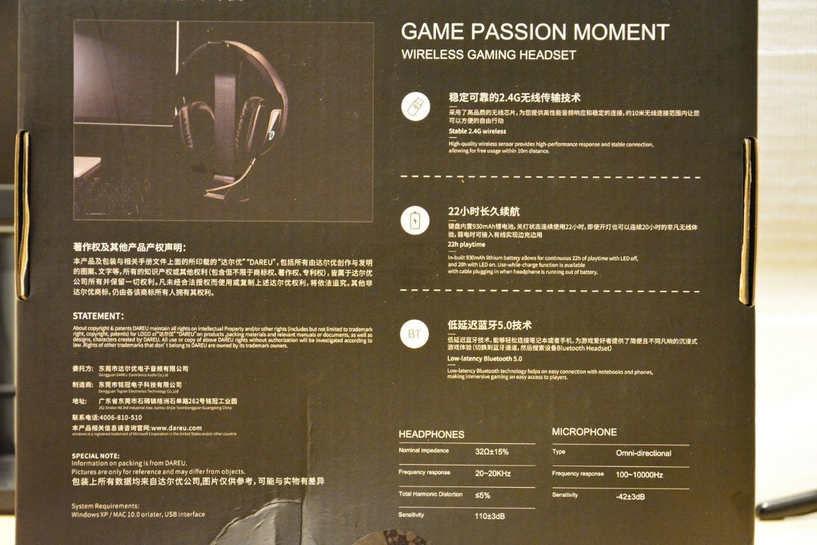 a700x达尔优耳机连蓝牙,达尔优耳机A710釉下青测评