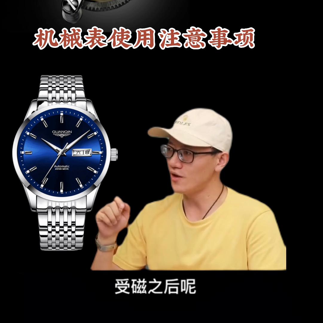 手表一般可以戴着洗澡吗,手表洗澡时能不能戴