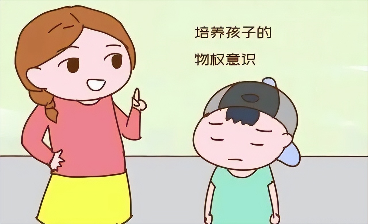 家长如何教育孩子偷东西的行为,熊孩子偷东西怎么办