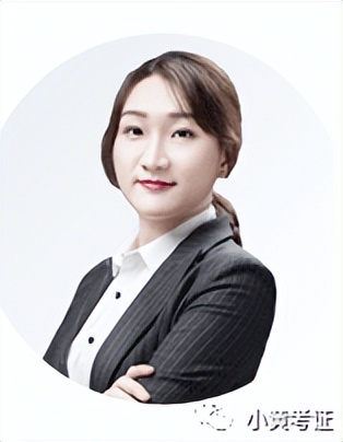 一建市政老师推荐排名,一建市政名师排行榜前十名