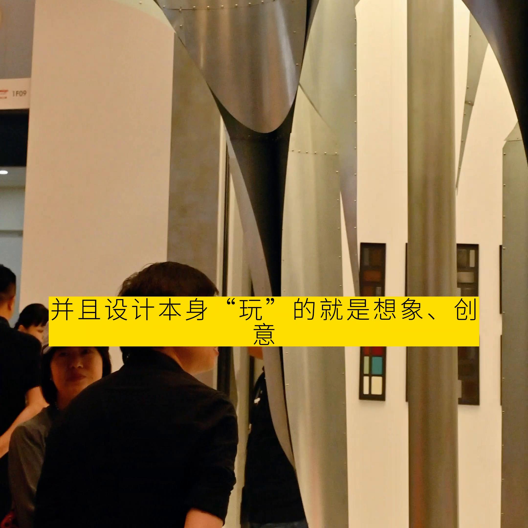 上海设计展2023集锦,2023上海设计周展