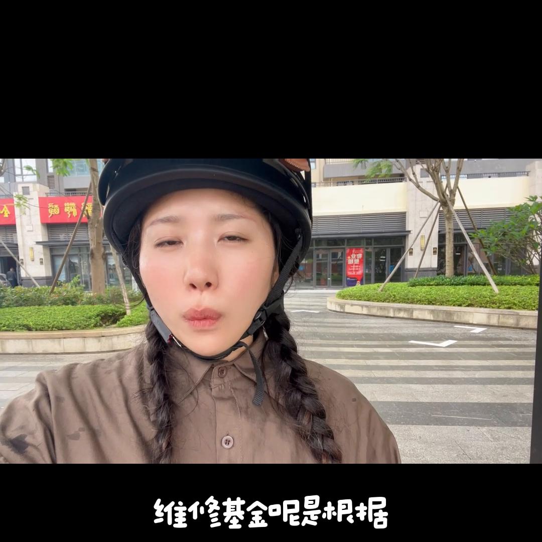 买房都有哪些费用,买房有哪些手续和费用