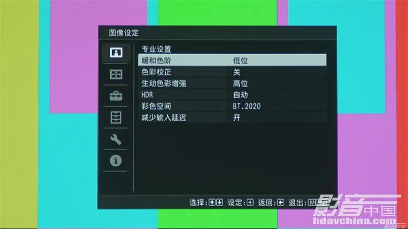 索尼vpl-xw7000打游戏,索尼vw5000激光投影机