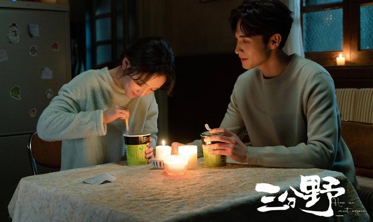 瞎编剧情,瞎编全集完整版