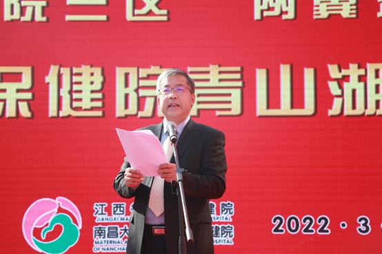 一院三区最新规划,一院三区建设方案