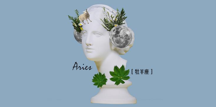 星座运势2022年6月16日,2022年6月17日星座运势