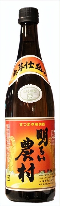 在这节好玩又好喝的公开课，感受鹿儿岛本格烧酎的百变风味！