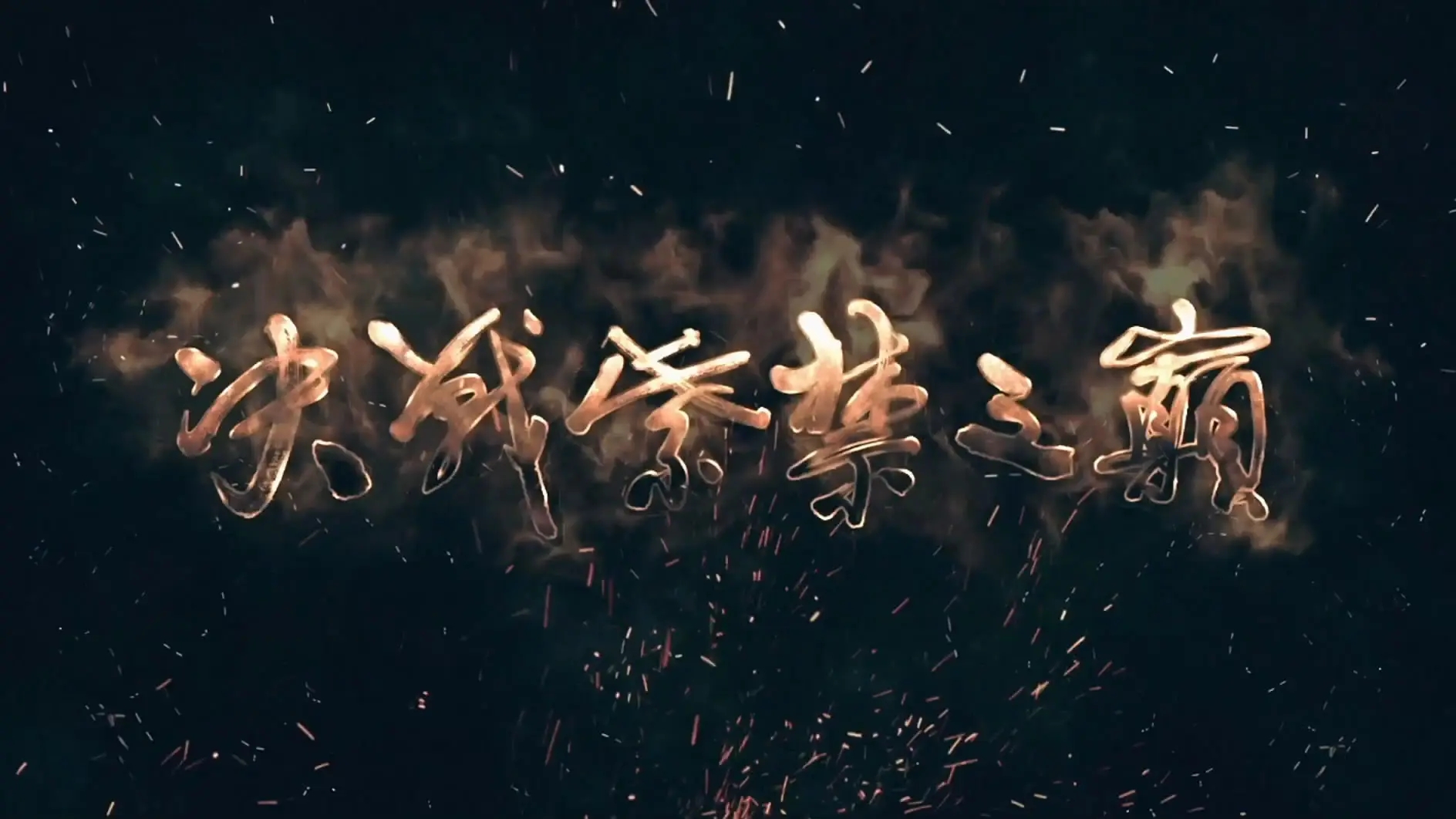 神秘力量世界杯,神秘力量预测世界杯