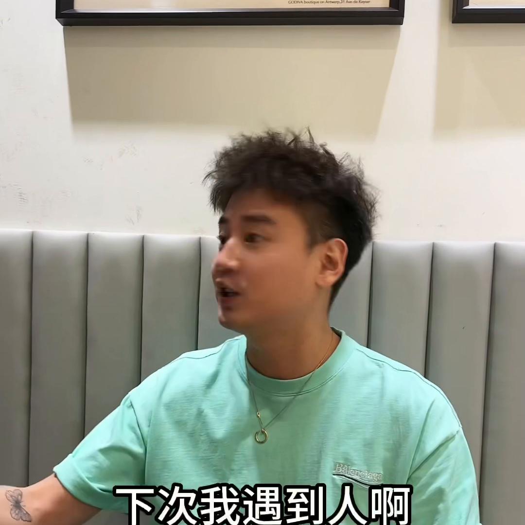 聊归聊老表你让我买巧克力就不对了#主打的就是一个真实