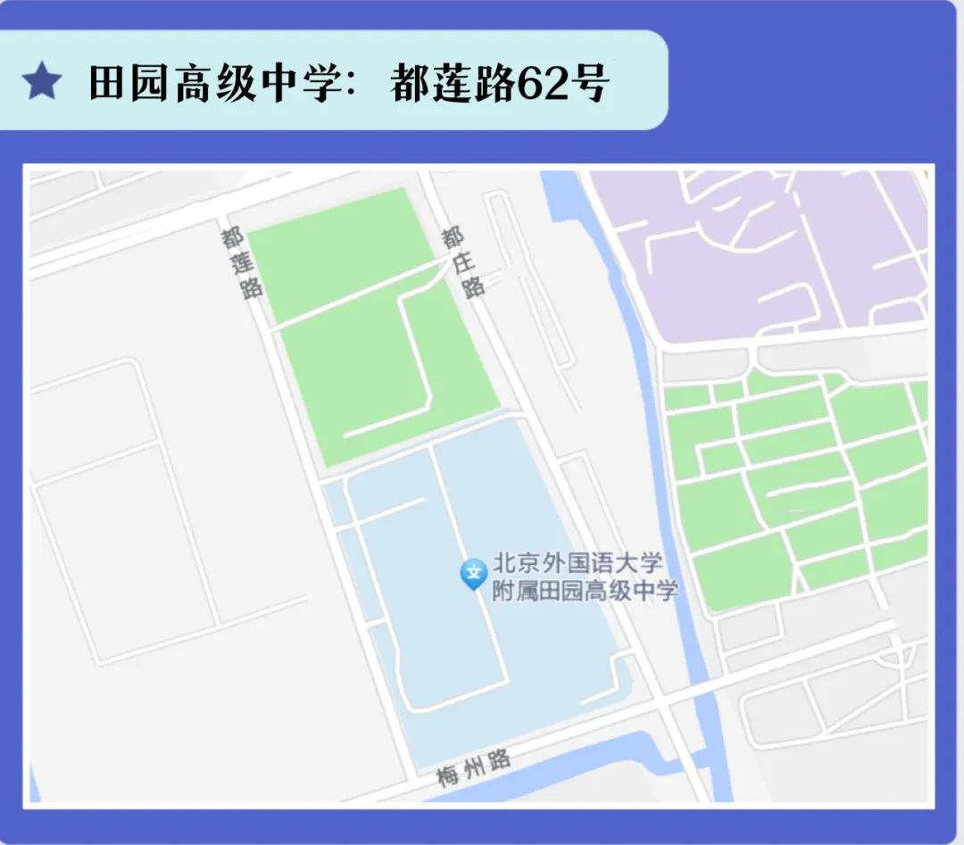 2022年上海高考考场分布,上海浦东高考考场分布图