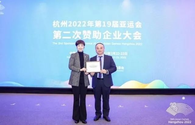 体育营销Top10|俄罗斯遭体育界*制抵**杭州亚运新签30家供应商