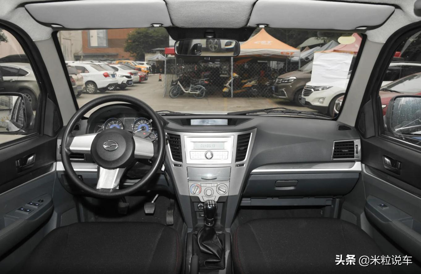 中兴小老虎1.6l和1.5t如何选,中兴小老虎1.5t车型