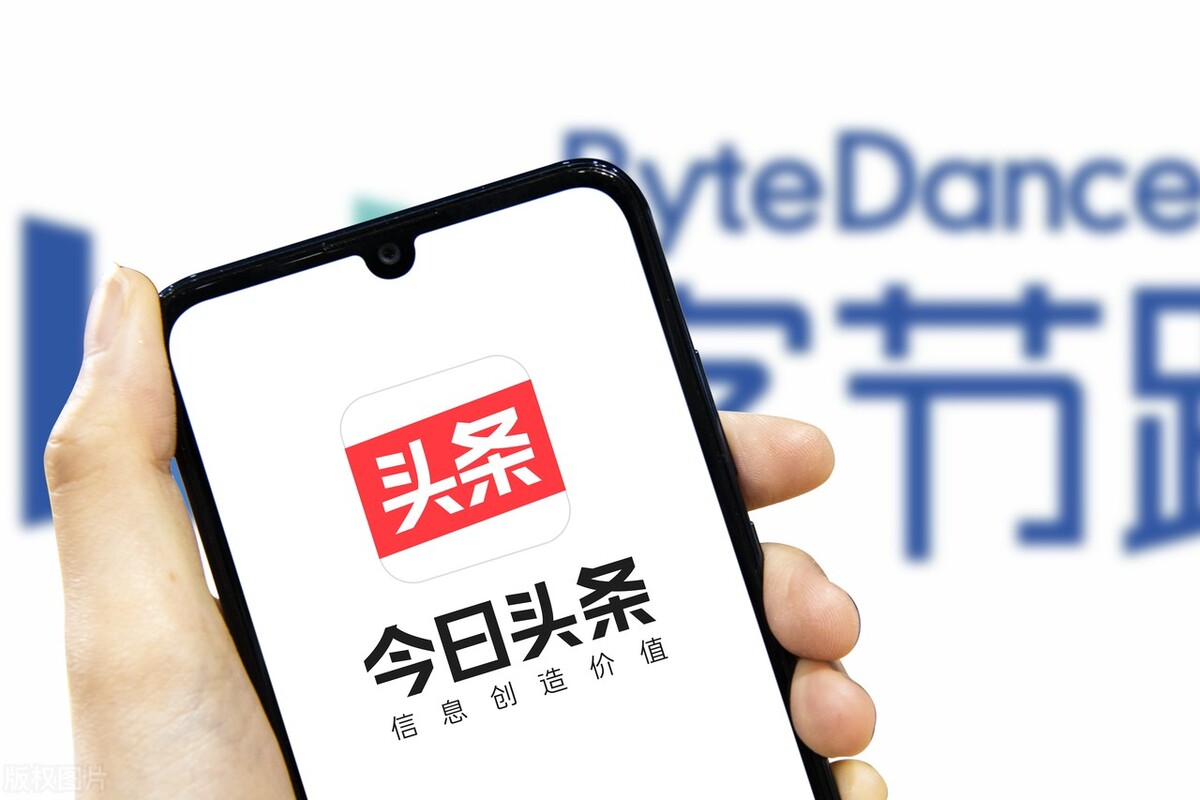 注册头条号要不要加入创作者计划,头条号注册后操作步骤