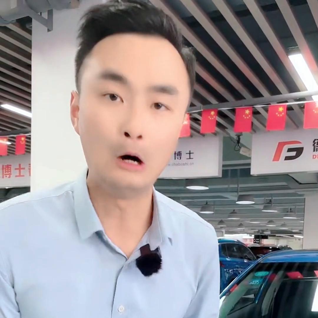 实惠的家用代步车，买它就对了！@抖音短视频