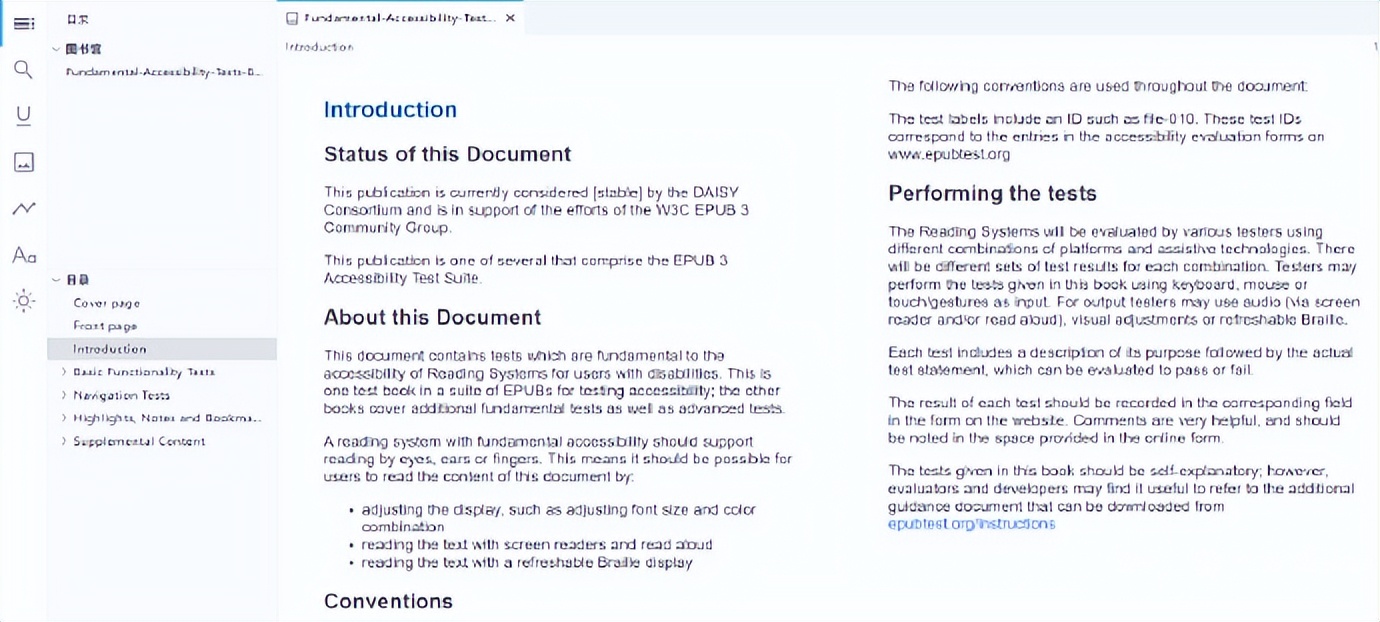 神仙软件app推荐,小仙女用的神仙软件