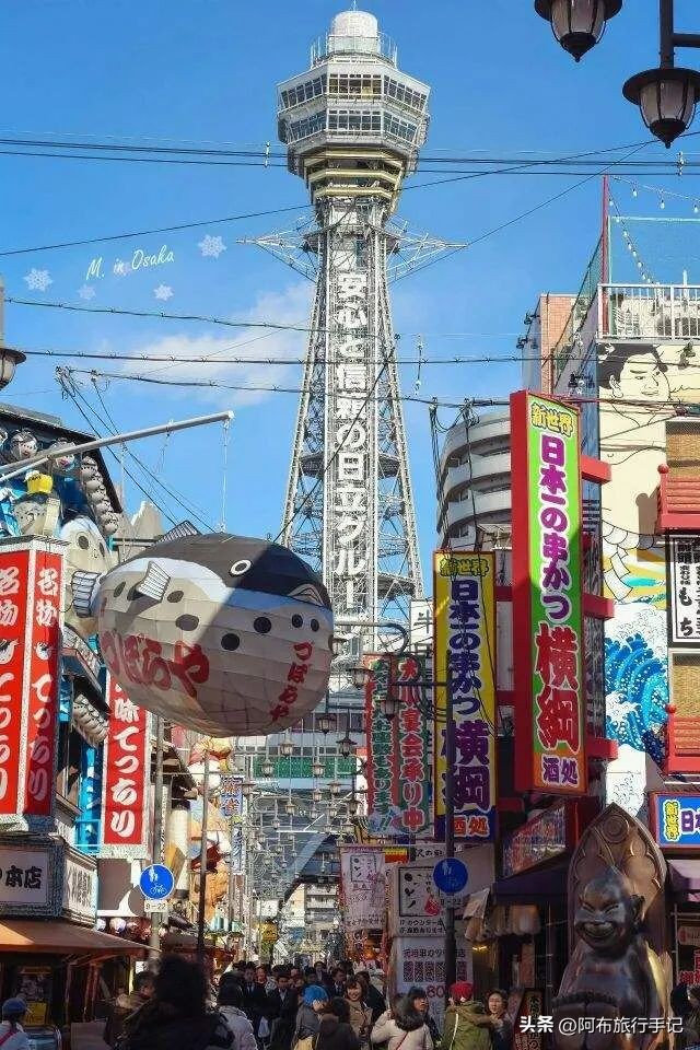 到大阪，从心斋桥到道顿堀，一个浑水摸鱼的地方
