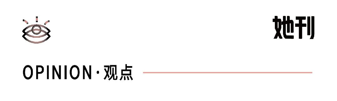 这42秒，秒杀今天热搜上的内娱