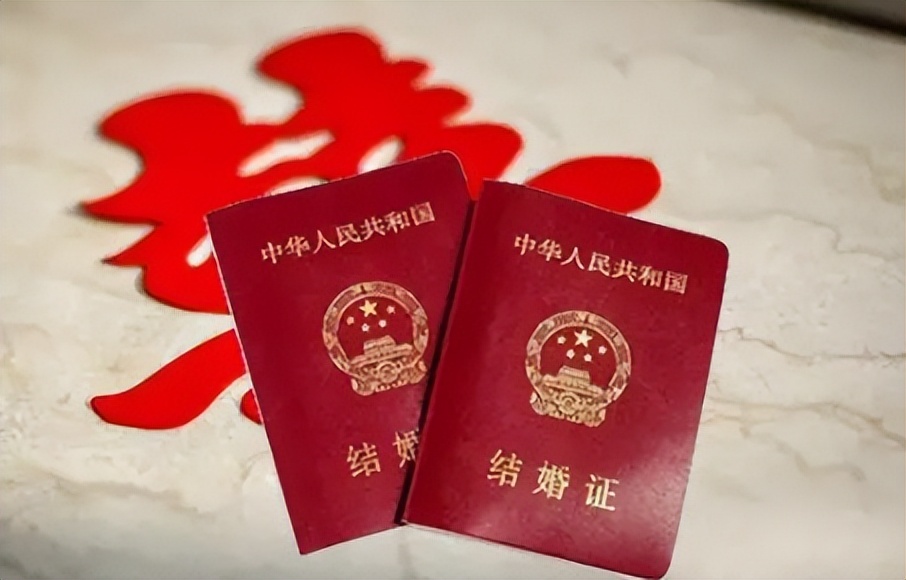 2023年2月14日情人节领证需要几点去排队