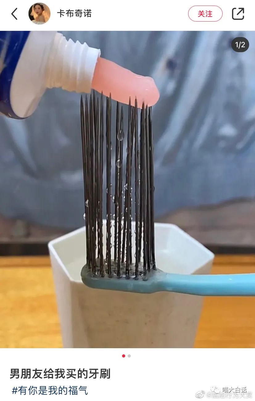 不要乱起淘宝名字,淘宝名字不能随便取