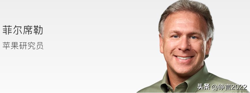 苹果公司高层人物,苹果公司团队成员介绍