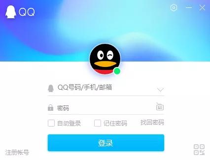 消亡的qq，除了“账号登录”“约会群”及“诱导”，还剩下什么？