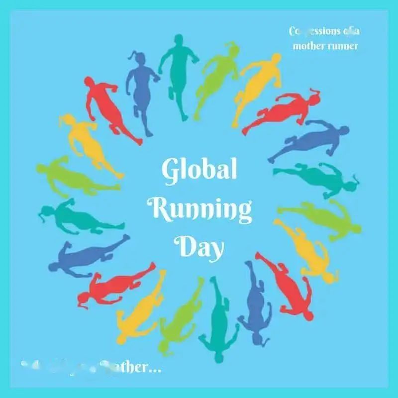 世界儿童田径日,国际儿童节碰上世界牛奶日