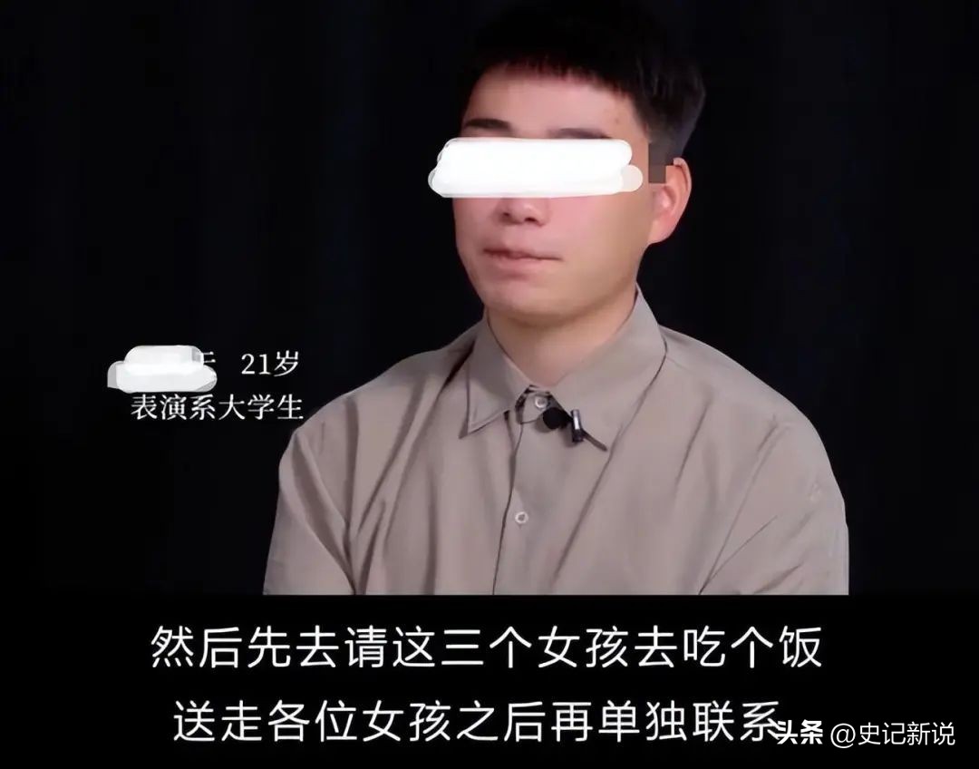 曝娱乐圈潜规则内幕,揭露娱乐圈潜规则事件