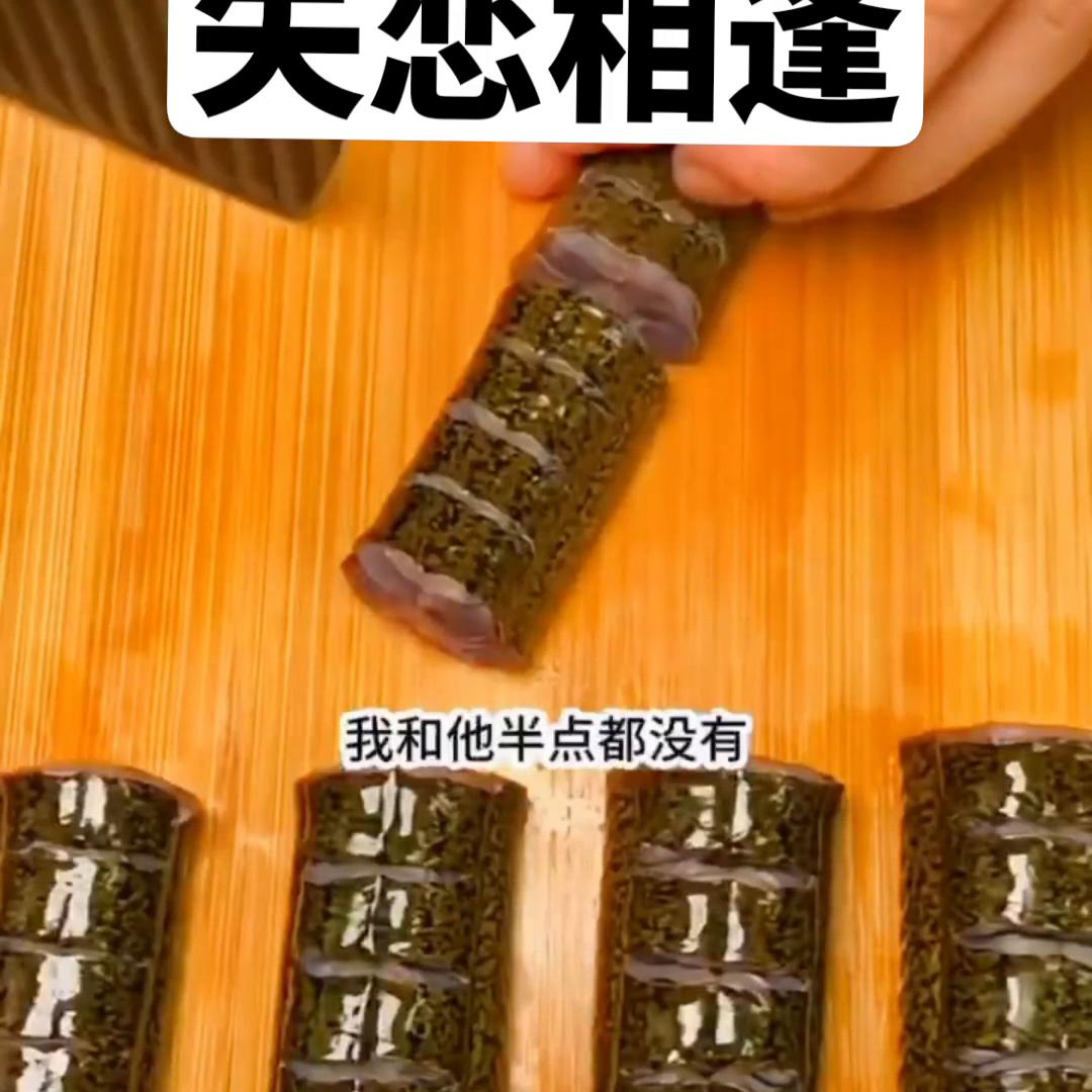 意想不到的结局1至150集电影解说,意想不到的结局一口气看完