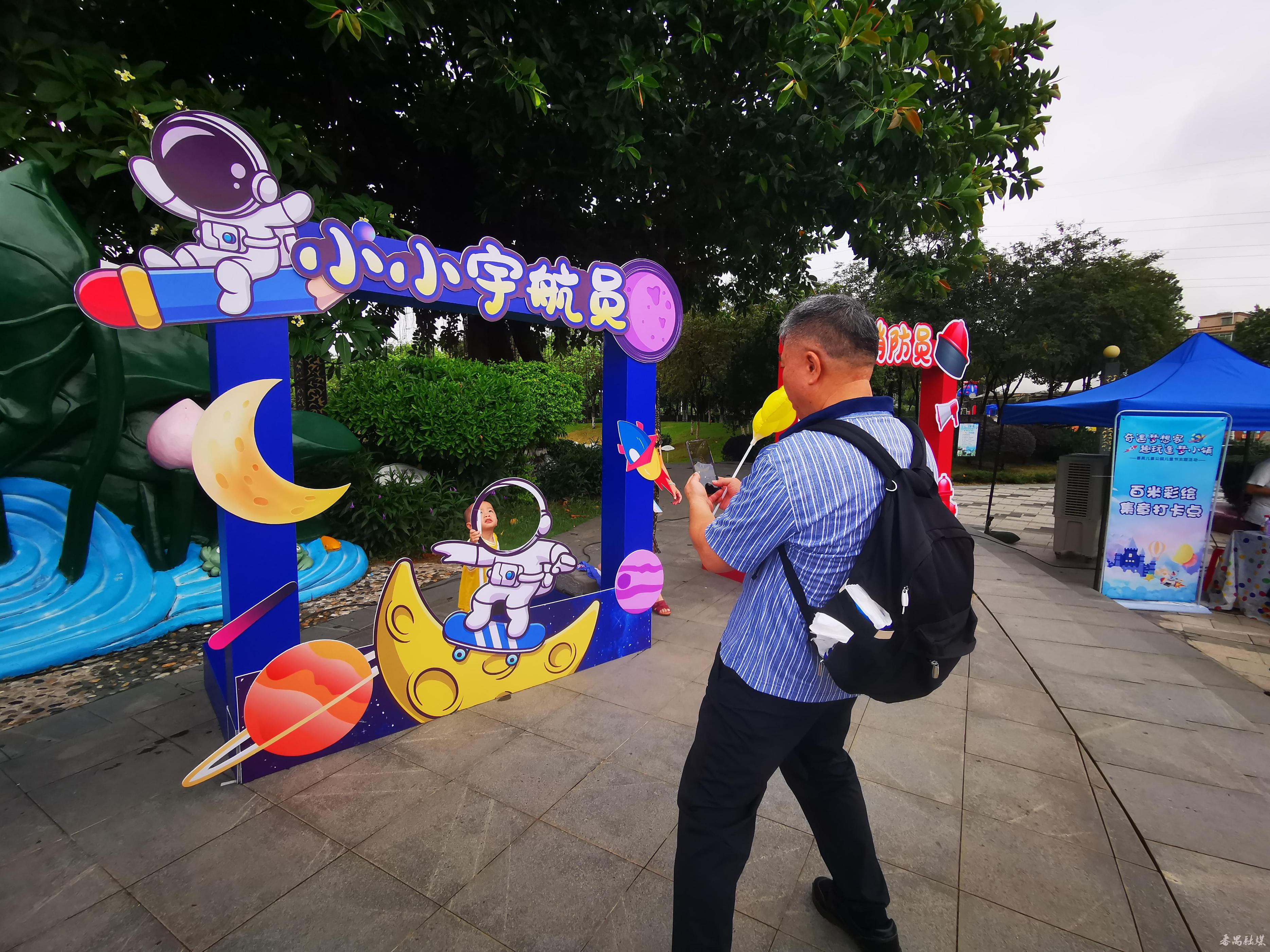 儿童创意科学实验展示,儿童彩绘节活动