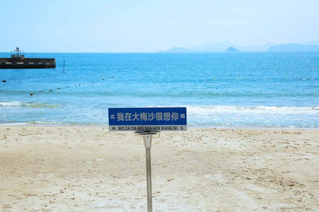 广东海岸线最长排名,广东海滨公路旅游攻略
